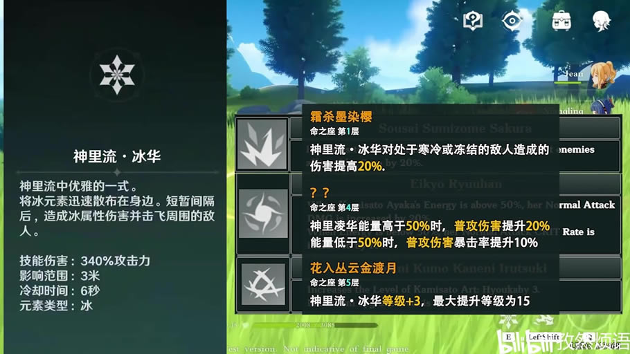 ԭ������类����ϻ��� ����+����+��֮��+ͻ�Ʋ���_��վ