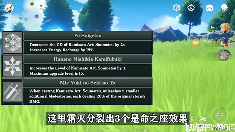 ԭ������类������ܽ� ����+����+��֮��+ͻ�Ʋ���