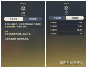 ԭ����������ָ�� ���뼼�ܽ�����װ�������Ƽ�_��վ