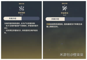 ԭ����������ָ�� ���뼼�ܽ�����װ�������Ƽ�_��վ