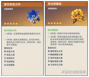 ԭ����������ָ�� ���뼼�ܽ�����װ�������Ƽ�_��վ