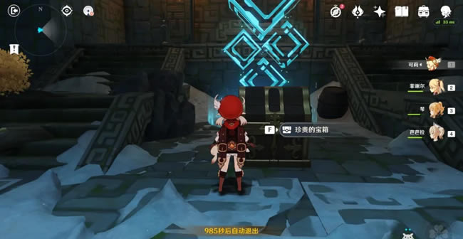 ԭ�������ż�̽������ �ż�����λ��˵��