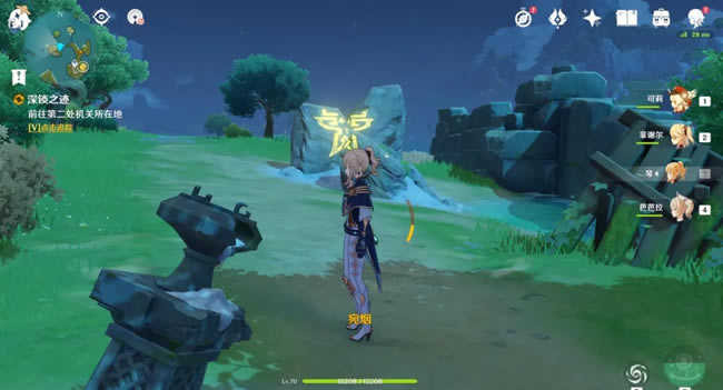 ԭ�����봫˵������ �������֮�����̽�ѧ_��վ