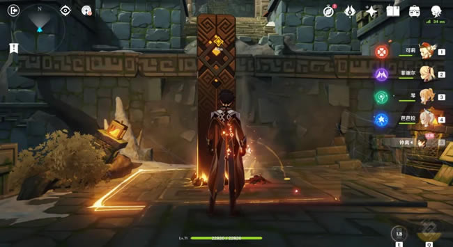 ԭ�����봫˵������ �������֮�����̽�ѧ