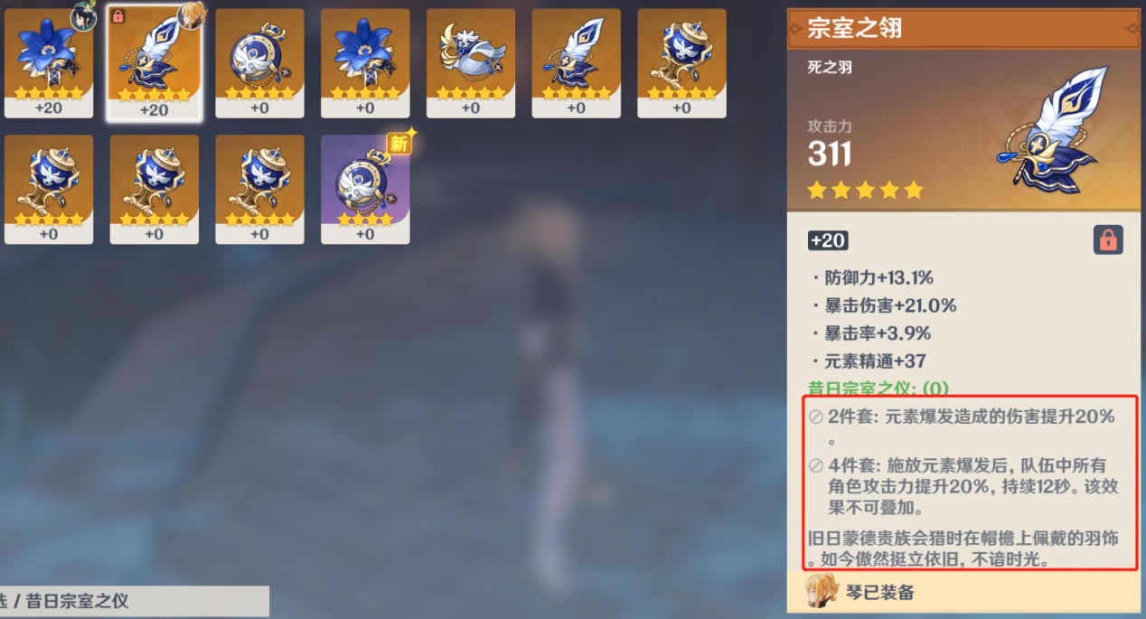 ԭ��������C��������Ƽ� ʥ����ѡȡ�ĵ�_��վ