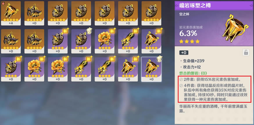 ԭ��������C��������Ƽ� ʥ����ѡȡ�ĵ�_��վ