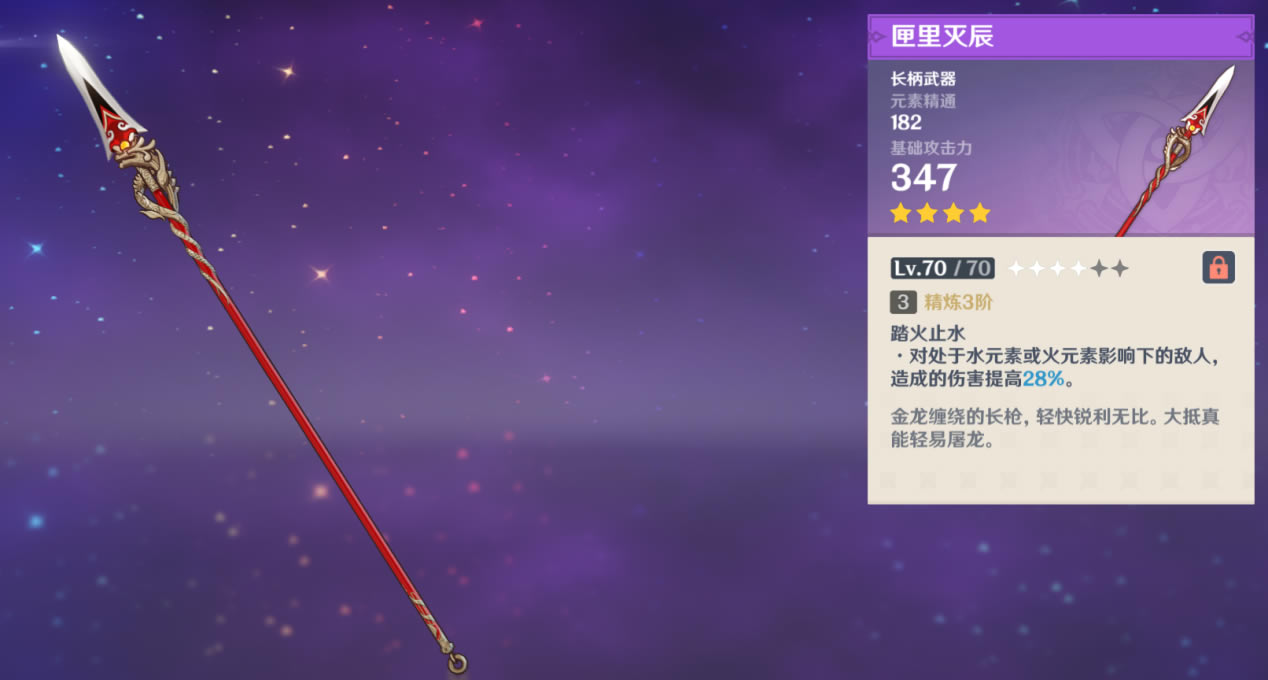 ԭ��������C��������Ƽ� ʥ����ѡȡ�ĵ�_��վ