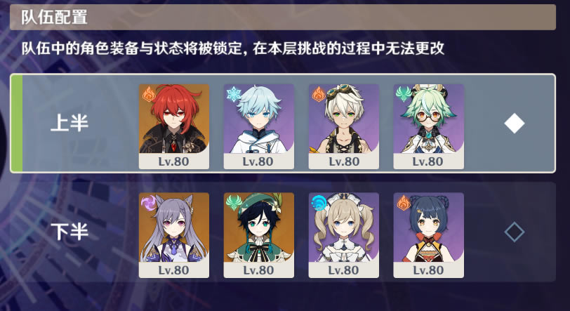 ԭ��������C��������Ƽ� ʥ����ѡȡ�ĵ�_��վ