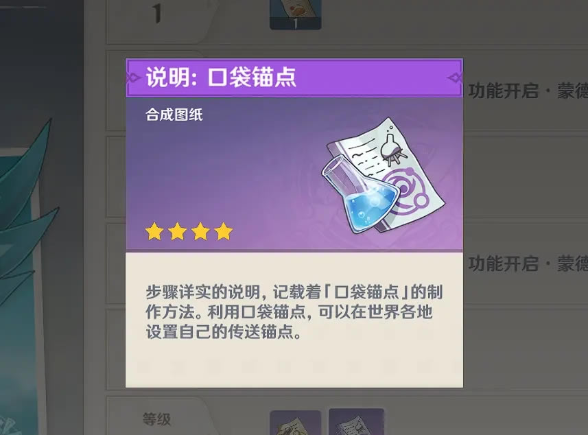 ԭ��ڴ�ê���������������ʹ�÷���