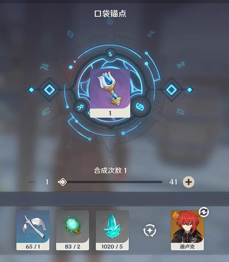 ԭ��ڴ�ê���������������ʹ�÷���_��վ