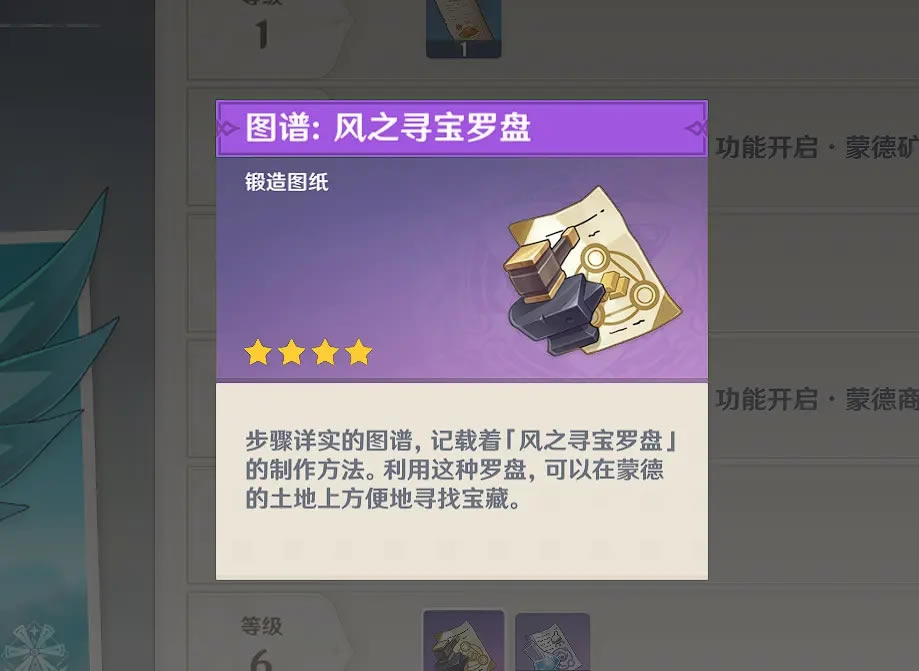 ԭ���֮Ѱ�������������������ʹ�÷���