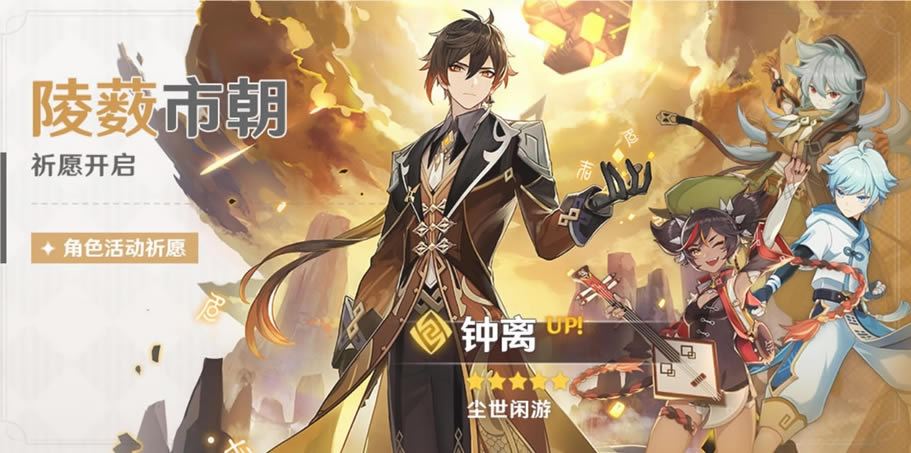 ԭ�����빥�Ի��� ��ɫ��λ+����Ч��+����ʥ����ѡ��+��˼·_��վ