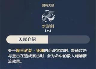 ԭ���ӱ������ܷ��� ���ӱ���ǿ������_��վ