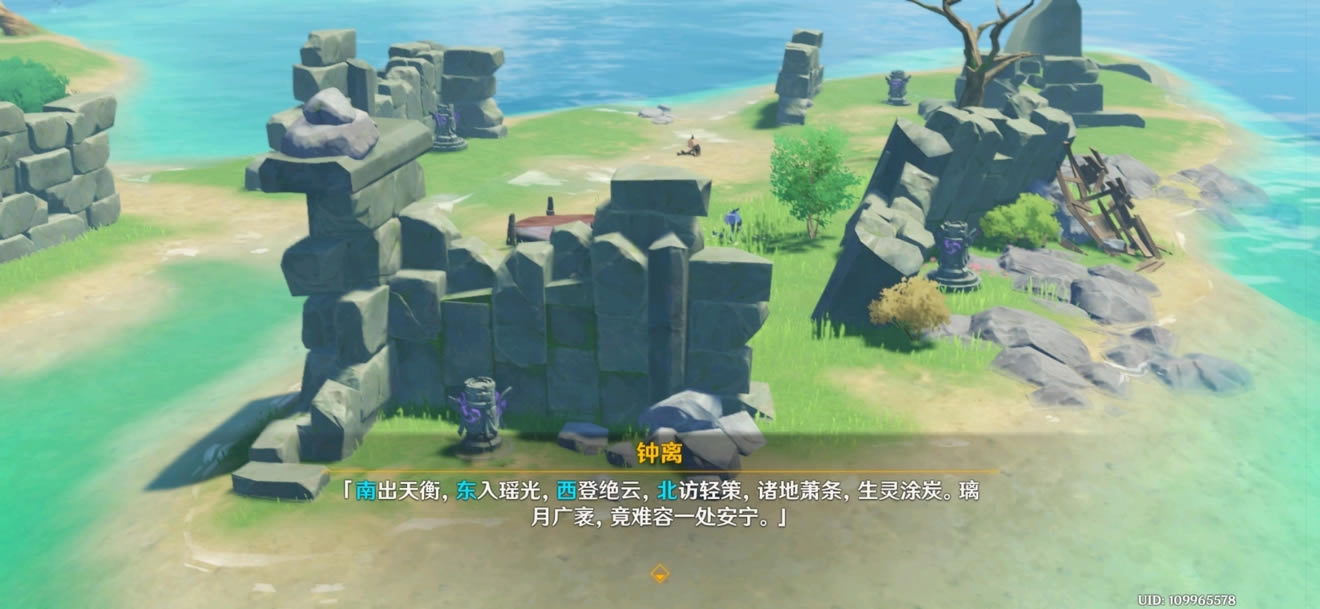 ԭ�����봫˵������ ����֮�½���ָ��_��վ