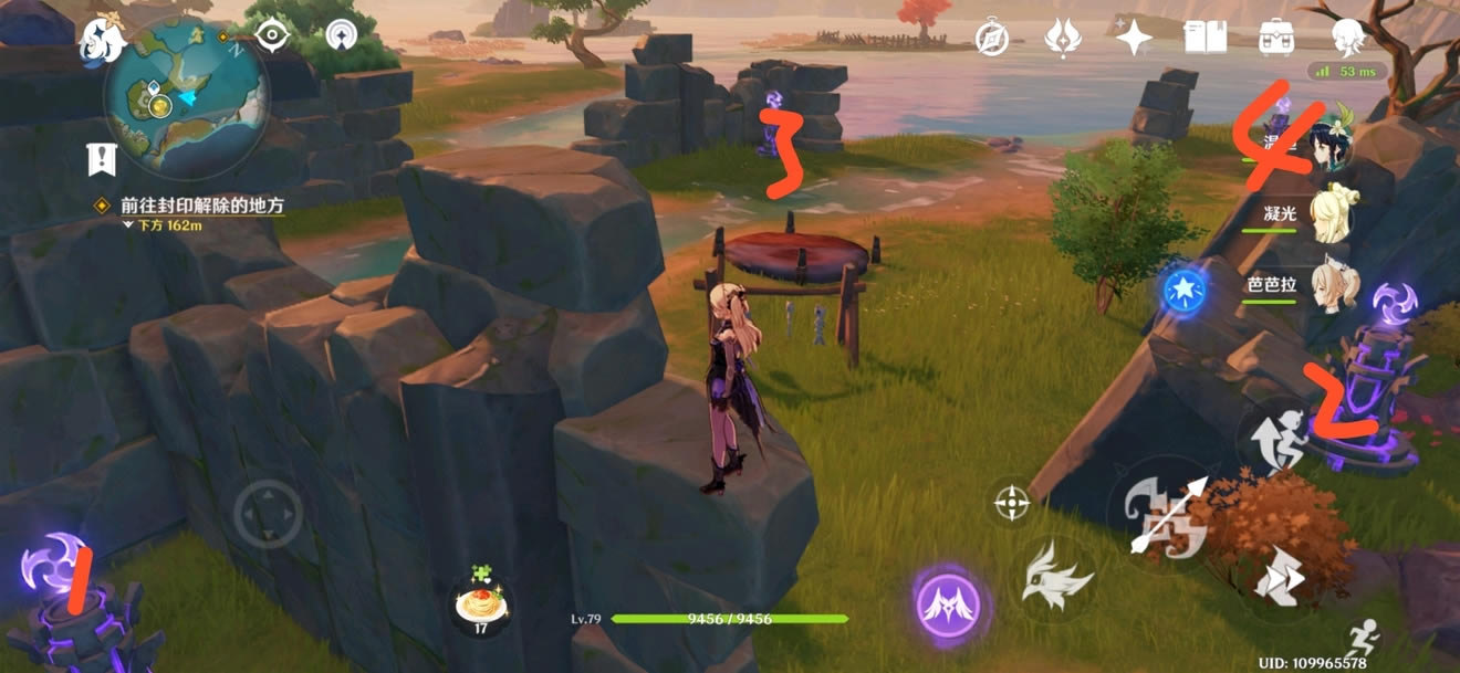 ԭ�����봫˵������ ����֮�½���ָ��_��վ