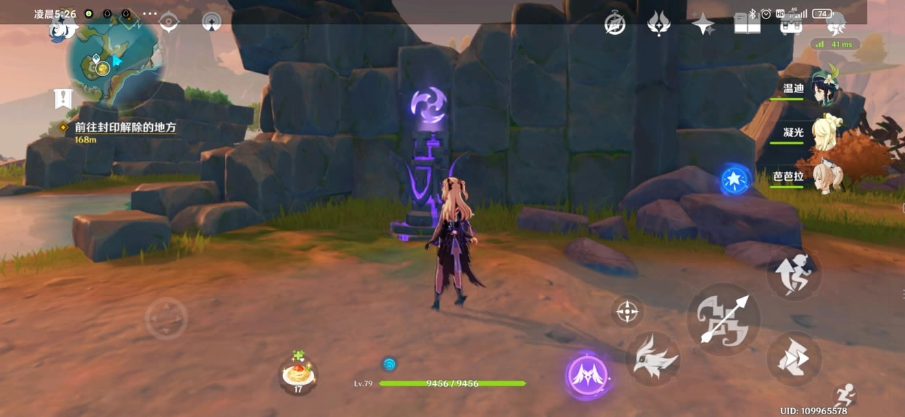 ԭ�����봫˵������ ����֮�½���ָ��_��վ