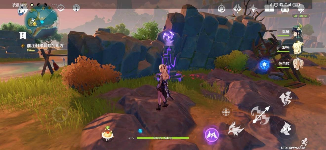 ԭ�����봫˵������ ����֮�½���ͼ��˵���̳�