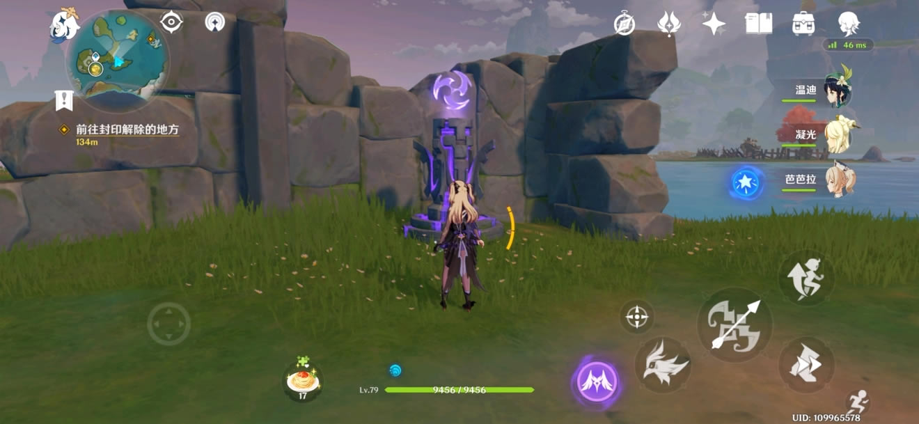 ԭ�����봫˵������ ����֮�½���ָ��_��վ