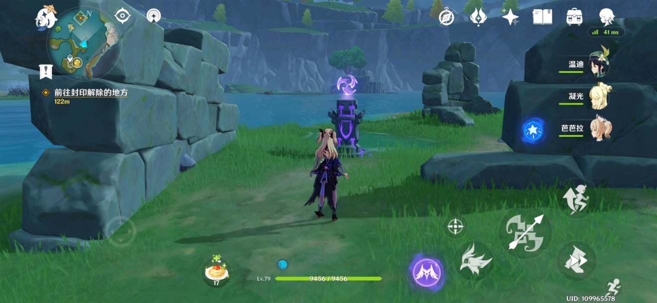 ԭ�����봫˵������ ����֮�½���ָ��_��վ