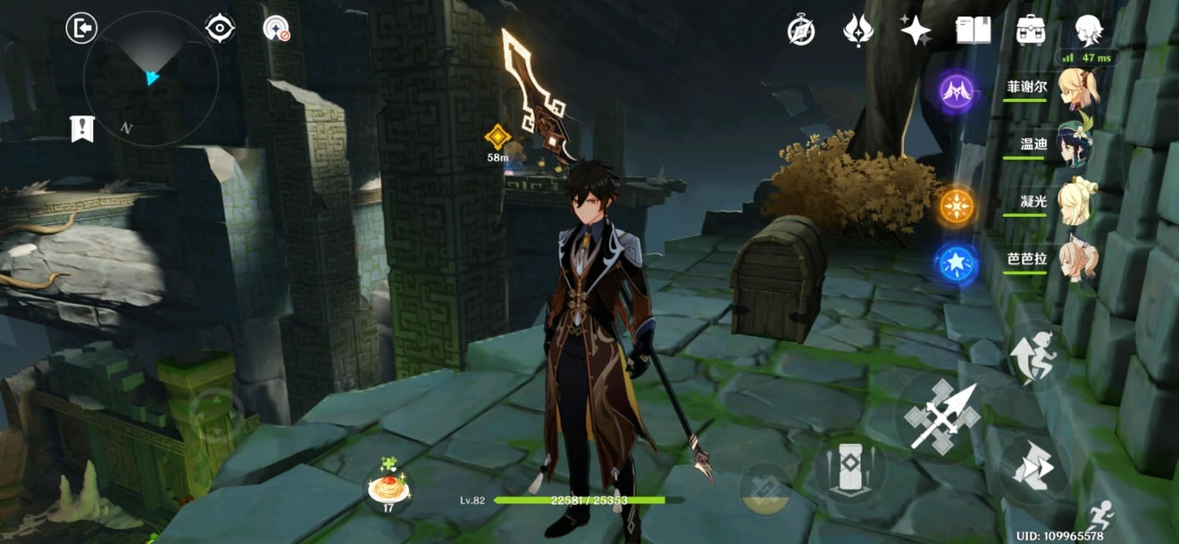 ԭ�����봫˵������ ����֮�½���ָ��_��վ