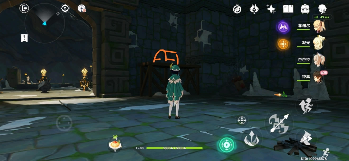 ԭ�����봫˵������ ����֮�½���ָ��_��վ