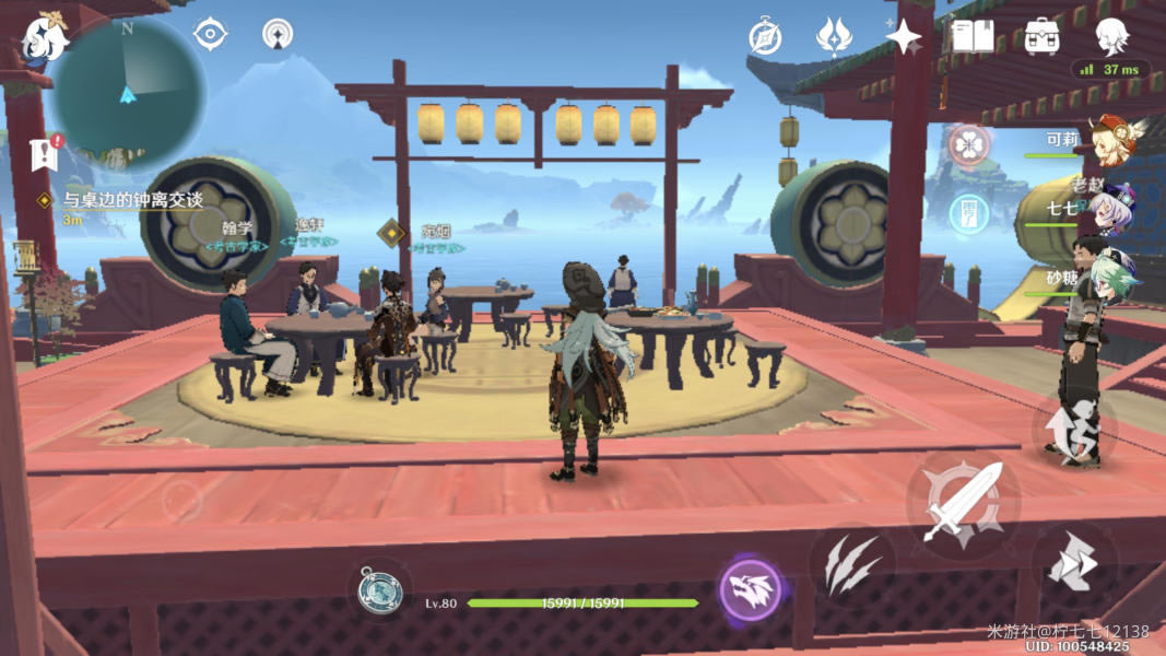 ԭ�����봫˵��������ϴ�����_��վ