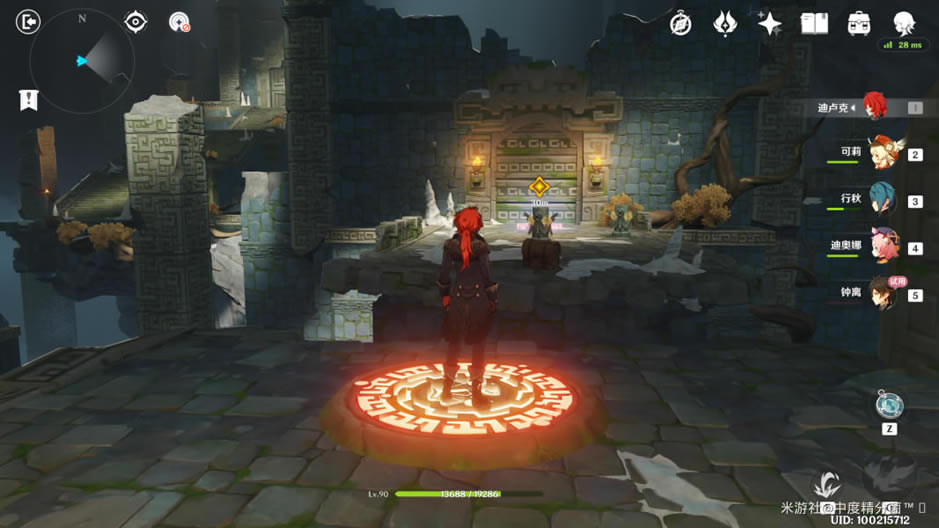 ԭ������֮�ո��������ȡ���� ���봫˵���񸱱�ȫ����λ��һ��_��վ