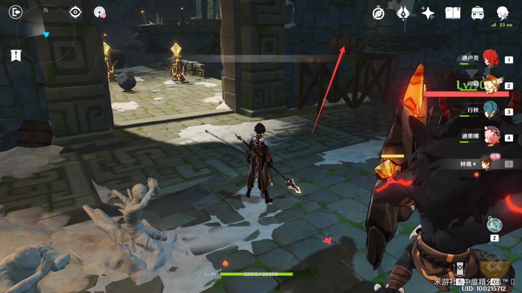 ԭ������֮�ո�������ȡ�ù��� ���봫˵���񸱱�ȫ����λ���б�