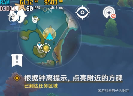 ԭ�����֮����֮ħ��λ�б� ��֮ħ����ο�