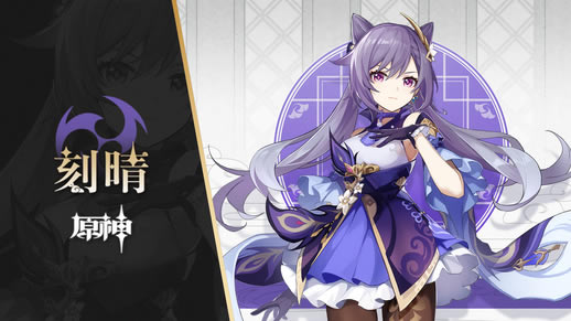 ԭ��1.1�汾��������ʥ����ѡ���Ƽ� 1.1�������ݴ��乥��