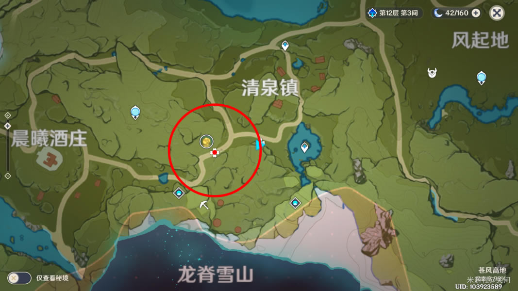 ԭ��Ѱ������ʹ�ù��� ʹ�ü��ɷ���