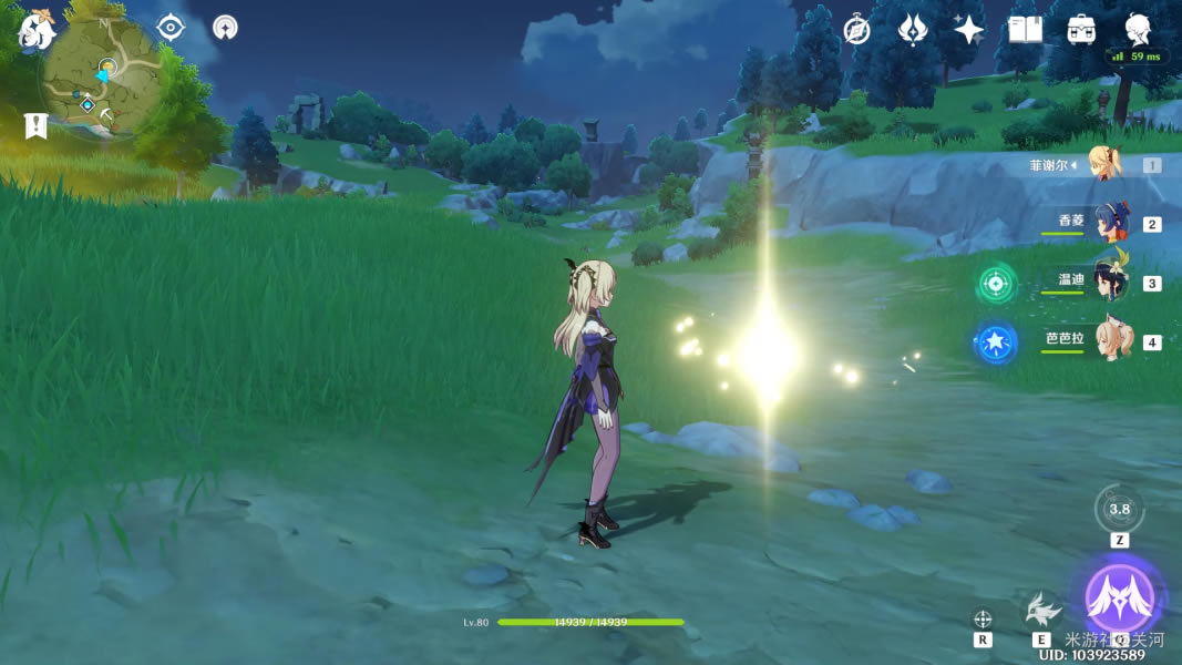 ԭ��Ѱ������ʹ�ù��� ʹ�ü��ɷ���_��վ