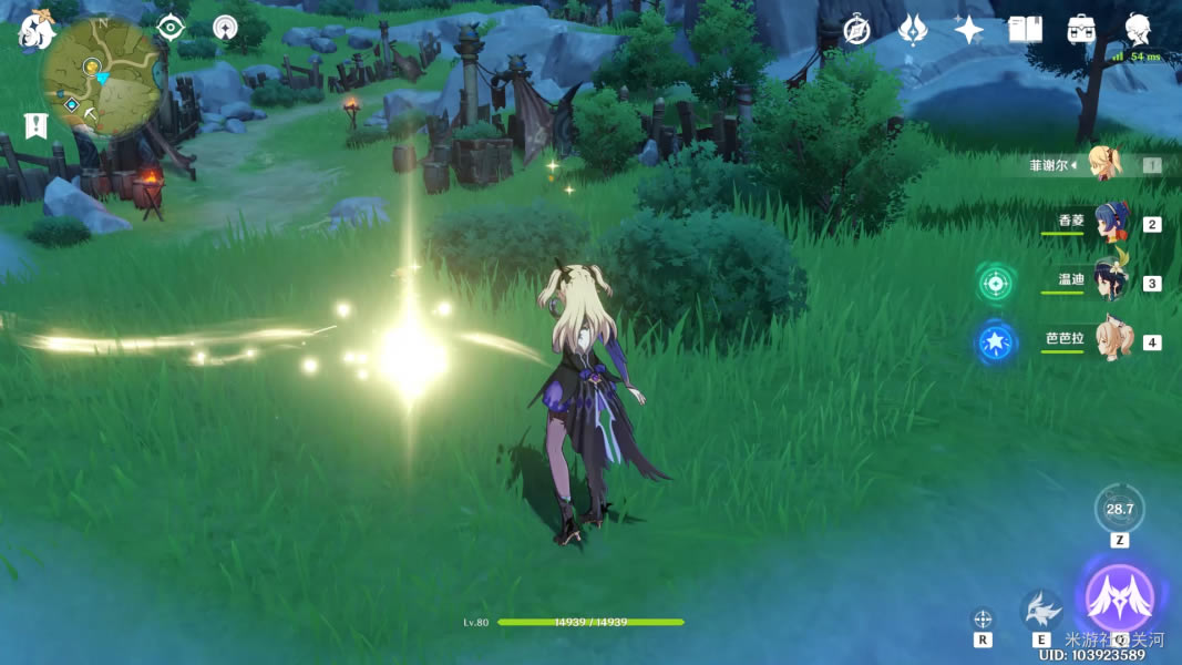 ԭ��Ѱ������ʹ�ù��� ʹ�ü��ɷ���_��վ