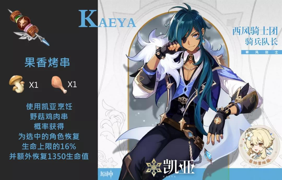 ԭ���ϵ��ɫ������������ ���ߡ����Ƽ����������������_��վ