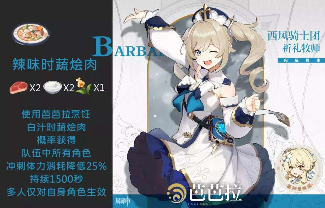 ԭ��ˮϵ��ɫ������������ ���ӡ�Ī�ȼ����������������_��վ