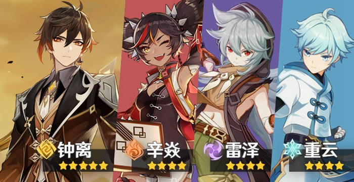 ԭ��2020��12���������ֽ�ɫ���û���� ���롢���͡�������������