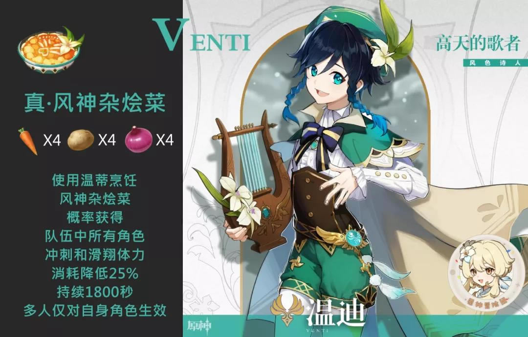 ԭ���ϵ��ɫ����������ȫ �µ١���������������_��վ