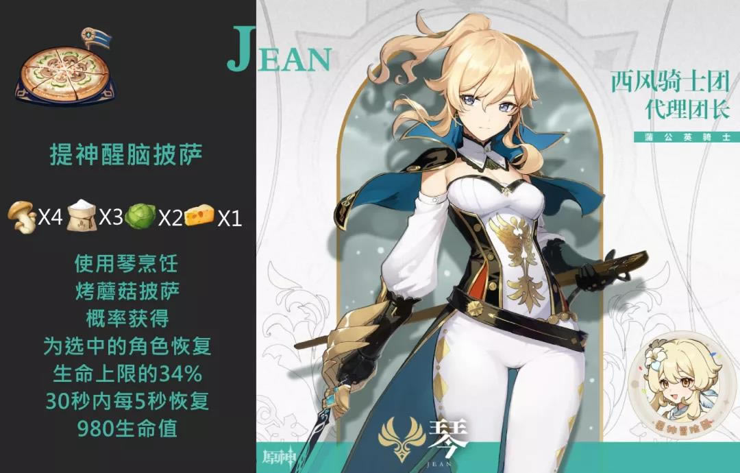 ԭ���ϵ��ɫ����������ȫ �µ١���������������