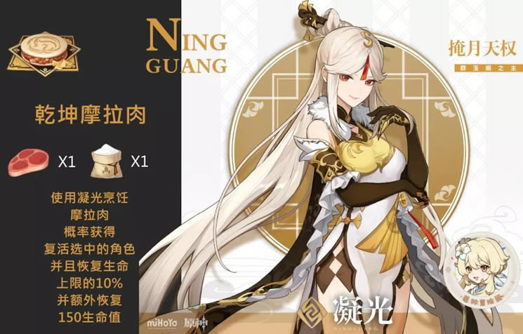 ԭ����ϵ��ɫ����������ȫ ���⡢ŵ����������������