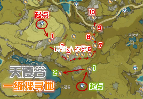 ԭ������ͻ�Ʋ���ȡ�÷��� ʯ��ɼ�·�߷���