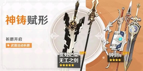 ԭ���޹�֮����˭�ú� �޹�֮��Я����ɫ�Ƽ�