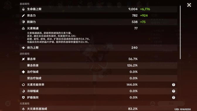 ԭ������12-3�򷨹�����������ͼ��˵���̳�