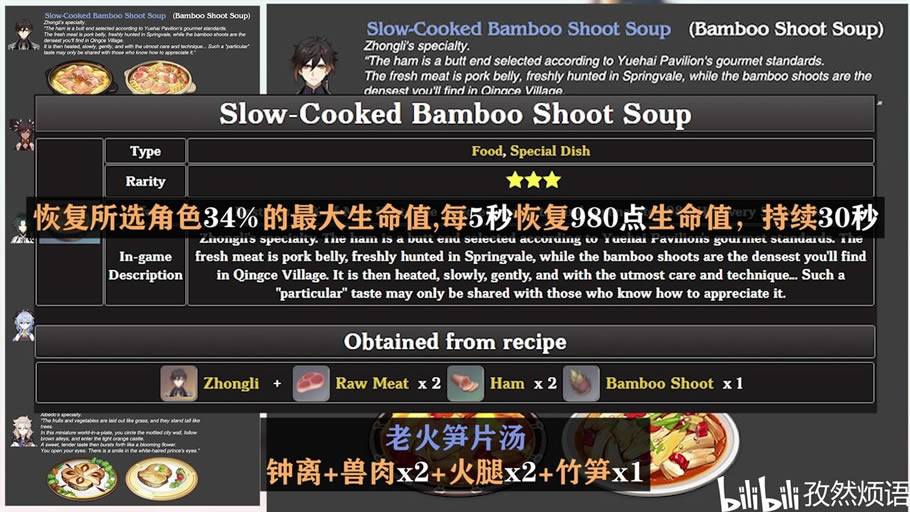 ԭ������������������������Ч��һ�� ��������������ʲô_��վ