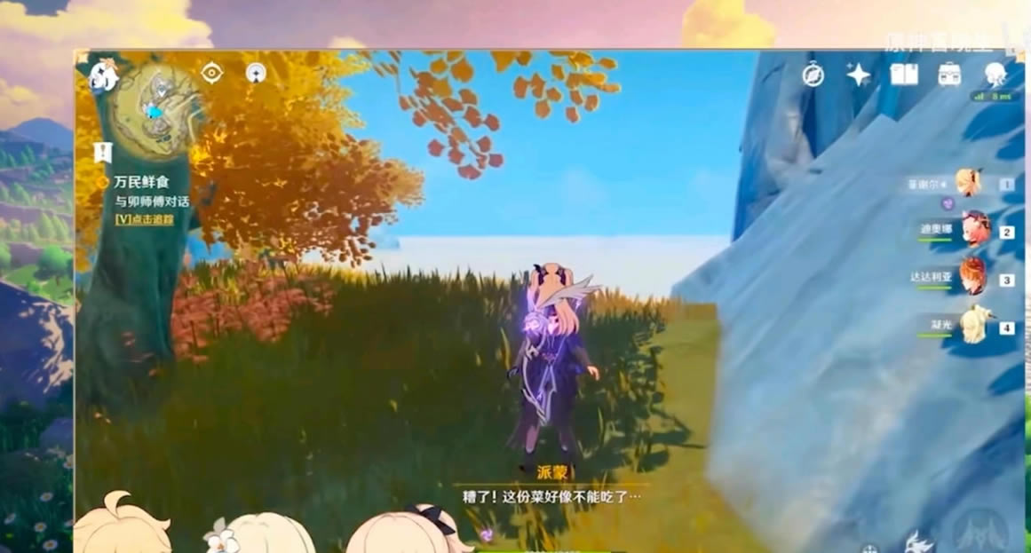 ԭ��������»���� ���������������Ľ�_��վ