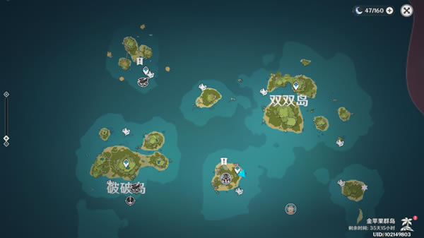 ԭ�񺣵�NPCλ�ý��� ��ƻ��Ⱥ�������������