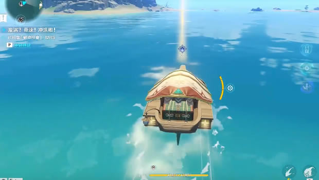 ԭ��ն���ļ��й��������̽�ѧ