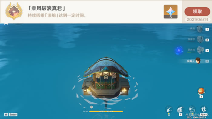 ԭ��1.6���سɾ͹�������ɷ���