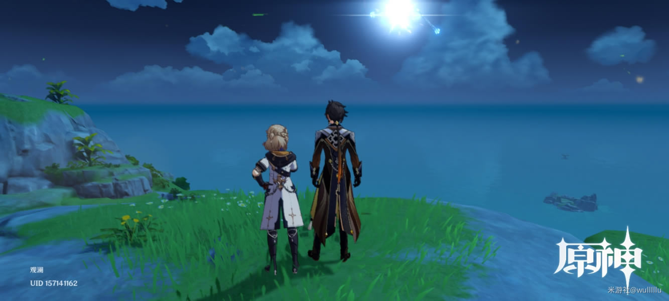 ԭ�񺣵���ͼȫ����λ�÷���