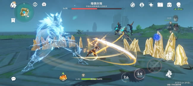 ԭ��ħż�����򷨹��� ħż������ô��_��վ