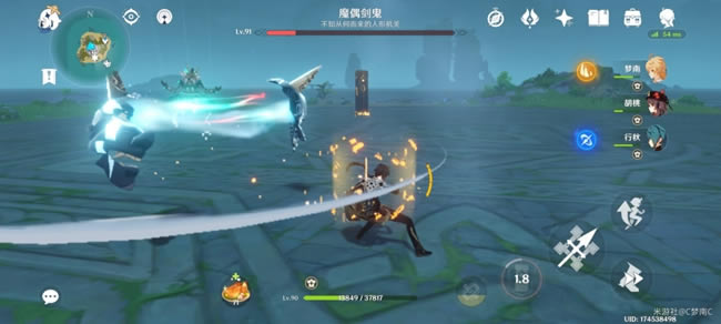 ԭ��ħż�����򷨹��� ħż������ô��_��վ